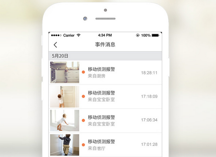 图片10.png