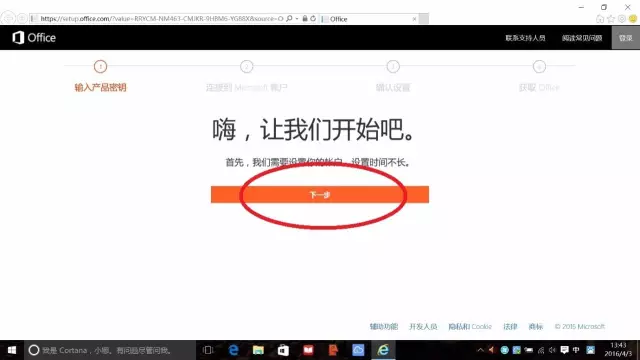 3.png