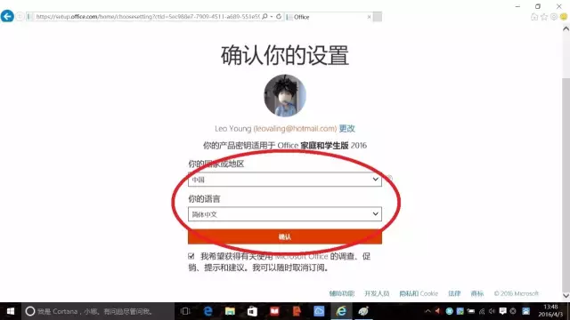 5.png