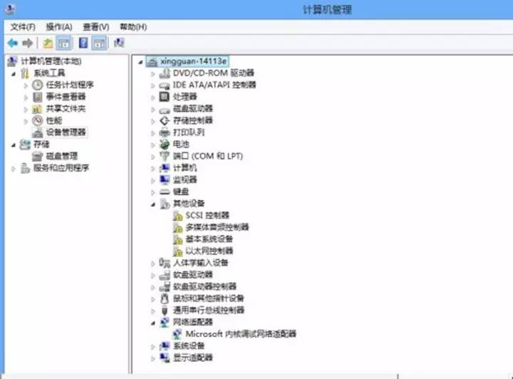 b6dac695fd91c20687a5fb738a672e84.jpg