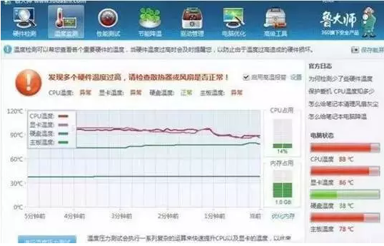 QQ图片20170505092734.png
