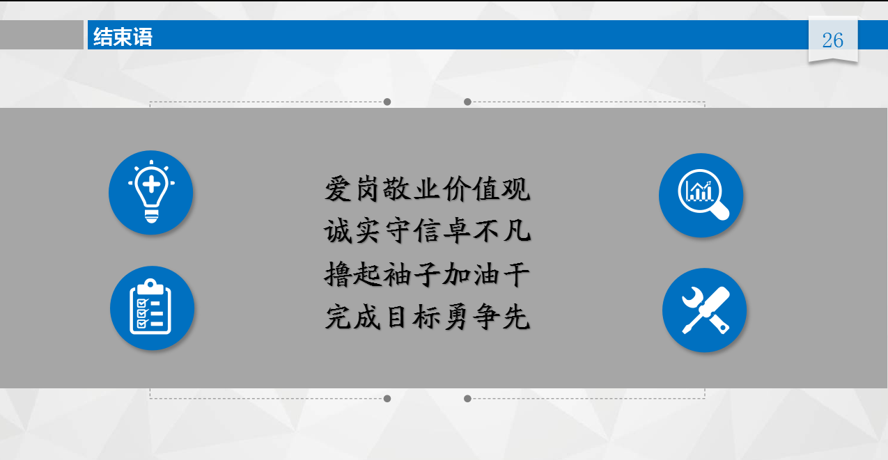 微信图片_20170717150617.png