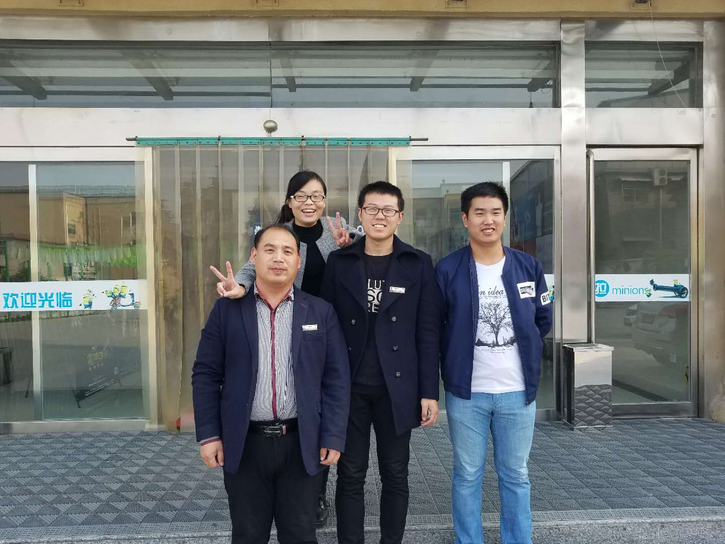 微信图片_20171030094931.jpg