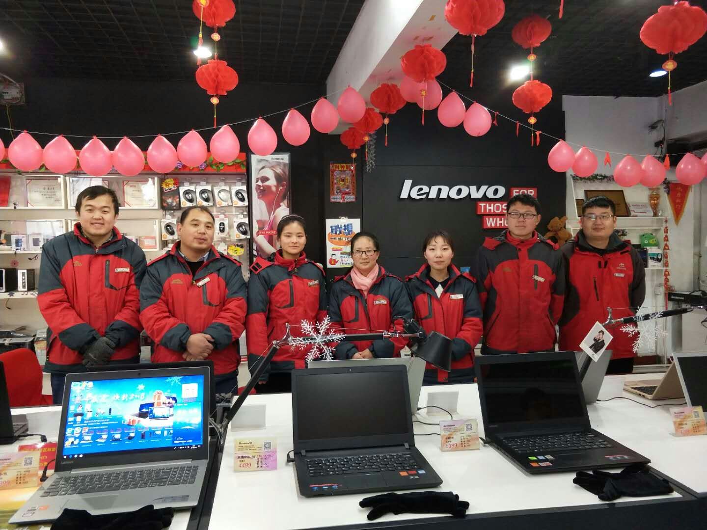 微信图片_20180111093136.jpg