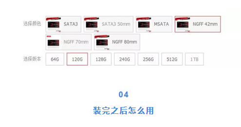 6.png