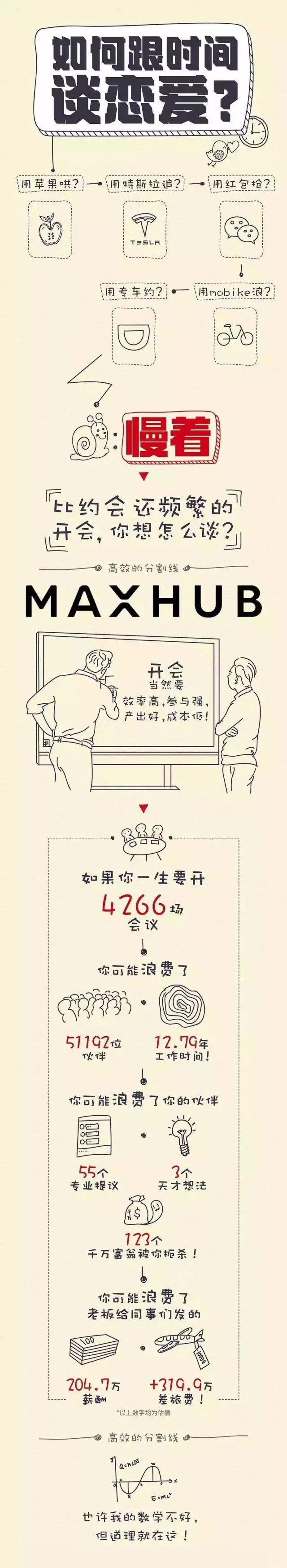 微信图片_20190223103639.jpg