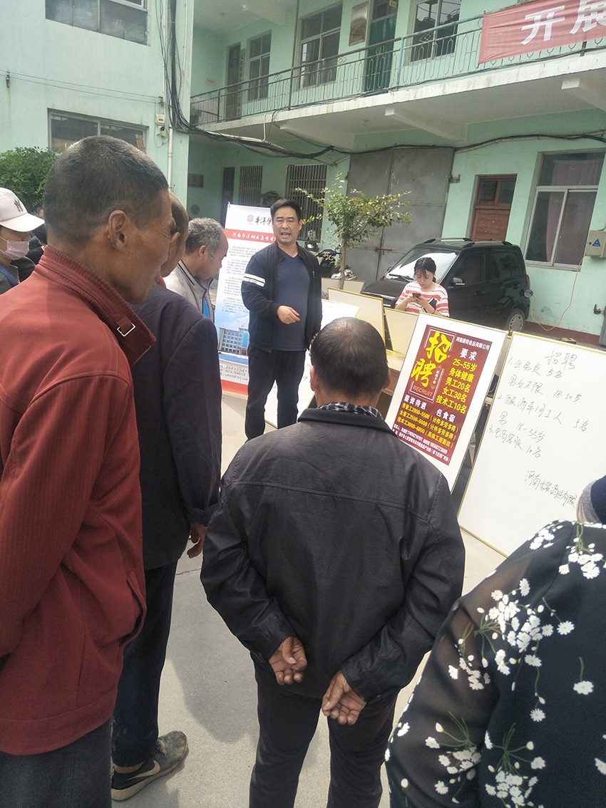 图片7.jpg