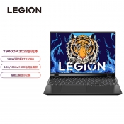 联想(Lenovo)拯救者Y9000P 2022 16英寸游戏笔记本电脑 钛晶灰