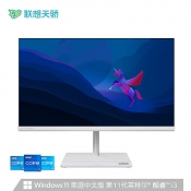 联想A820