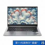 联想A820