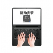 联想A820