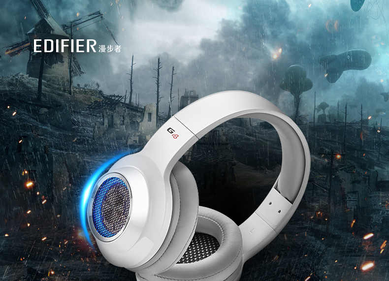 edifier/漫步者 g4电脑耳机头戴式电竞吃鸡游戏耳麦绝地求生带麦